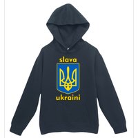 Slava Ukraini Glory To Ukraine Trident Stand Support Urban Pullover Hoodie