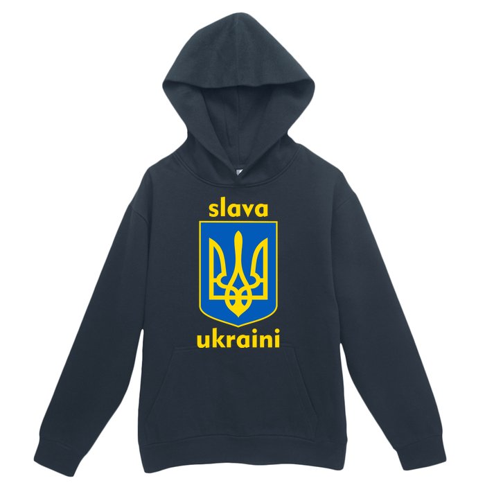 Slava Ukraini Glory To Ukraine Trident Stand Support Urban Pullover Hoodie