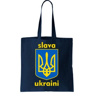 Slava Ukraini Glory To Ukraine Trident Stand Support Tote Bag