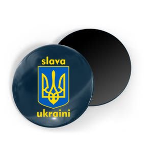 Slava Ukraini Glory To Ukraine Trident Stand Support Magnet