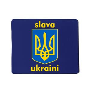 Slava Ukraini Glory To Ukraine Trident Stand Support Mousepad