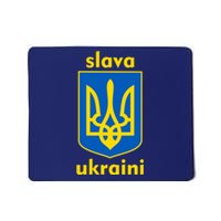 Slava Ukraini Glory To Ukraine Trident Stand Support Mousepad