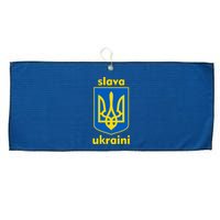 Slava Ukraini Glory To Ukraine Trident Stand Support Large Microfiber Waffle Golf Towel