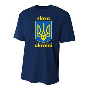 Slava Ukraini Glory To Ukraine Trident Stand Support Youth Performance Sprint T-Shirt