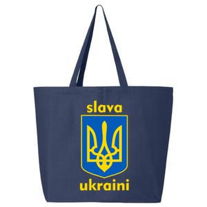 Slava Ukraini Glory To Ukraine Trident Stand Support 25L Jumbo Tote