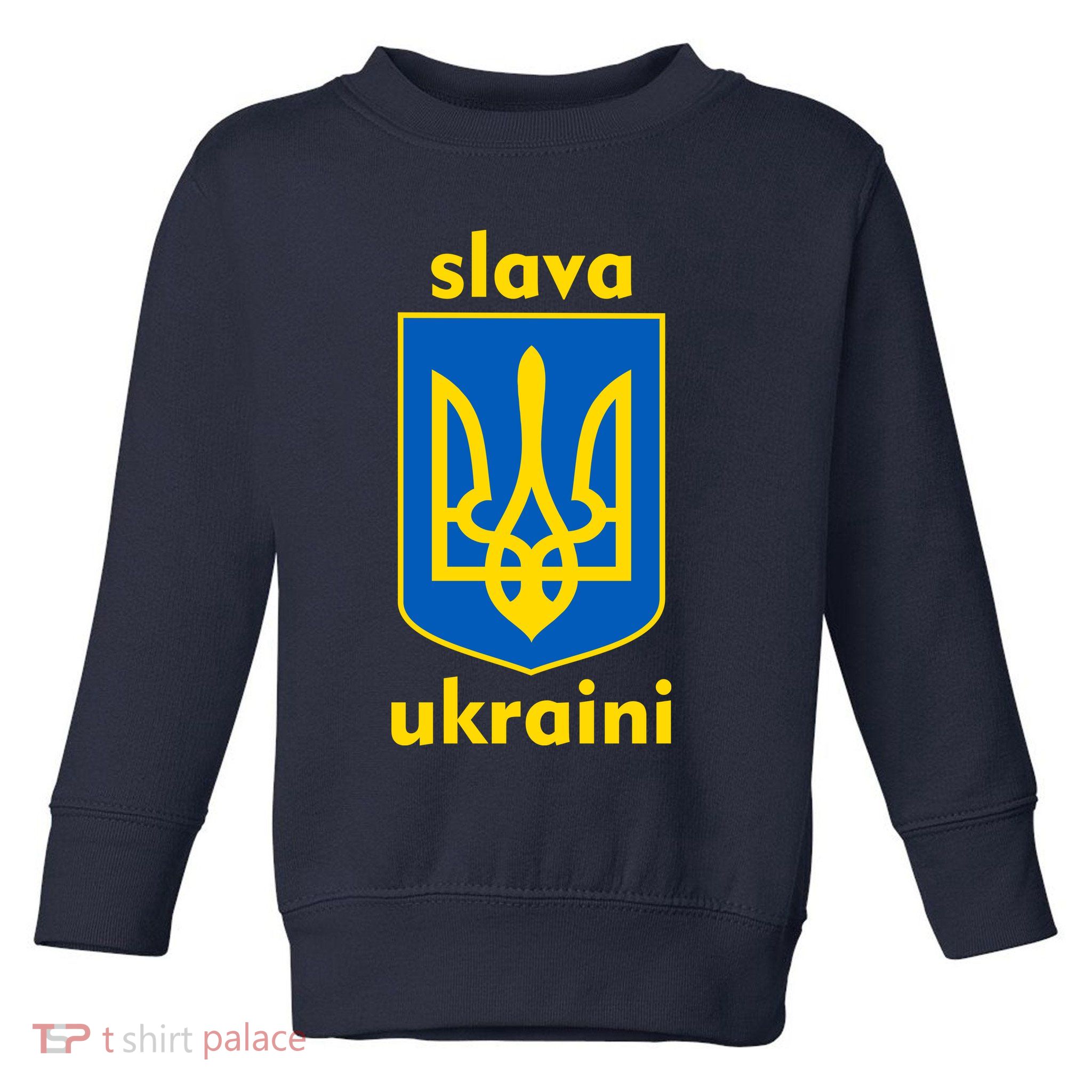 Slava Ukraini Glory To Ukraine Trident Stand Support Toddler Sweatshirt