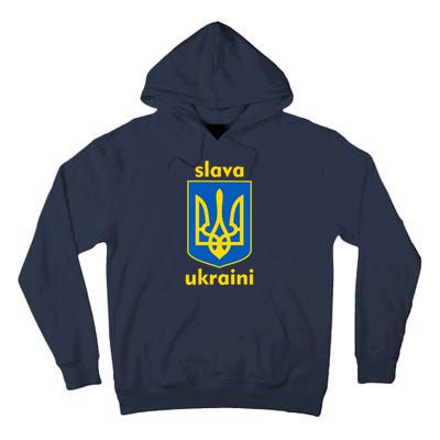 Slava Ukraini Glory To Ukraine Trident Stand Support Tall Hoodie