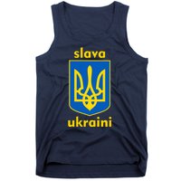 Slava Ukraini Glory To Ukraine Trident Stand Support Tank Top