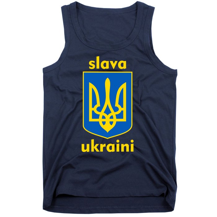 Slava Ukraini Glory To Ukraine Trident Stand Support Tank Top