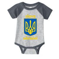 Slava Ukraini Glory To Ukraine Trident Stand Support Infant Baby Jersey Bodysuit