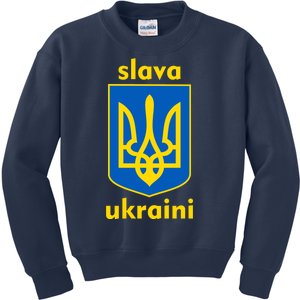 Slava Ukraini Glory To Ukraine Trident Stand Support Kids Sweatshirt