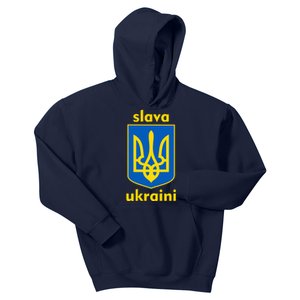 Slava Ukraini Glory To Ukraine Trident Stand Support Kids Hoodie