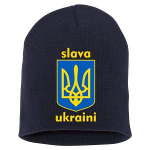 Slava Ukraini Glory To Ukraine Trident Stand Support Short Acrylic Beanie