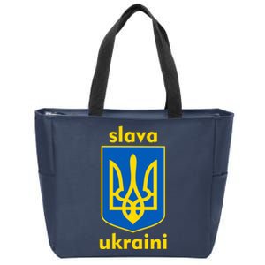 Slava Ukraini Glory To Ukraine Trident Stand Support Zip Tote Bag