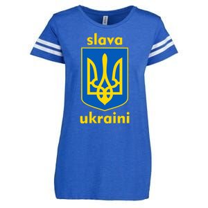 Slava Ukraini Glory To Ukraine Trident Stand Support Enza Ladies Jersey Football T-Shirt