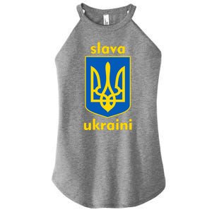 Slava Ukraini Glory To Ukraine Trident Stand Support Women's Perfect Tri Rocker Tank