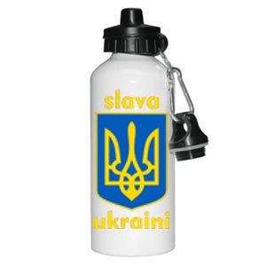 Slava Ukraini Glory To Ukraine Trident Stand Support Aluminum Water Bottle