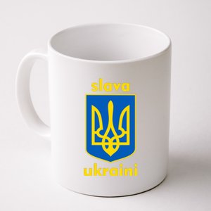 Slava Ukraini Glory To Ukraine Trident Stand Support Coffee Mug