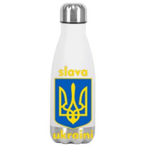 Slava Ukraini Glory To Ukraine Trident Stand Support Stainless Steel Insulated Water Bottle