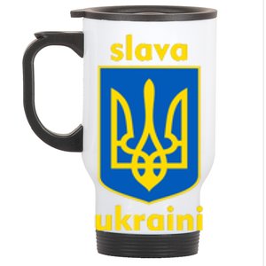 Slava Ukraini Glory To Ukraine Trident Stand Support Stainless Steel Travel Mug