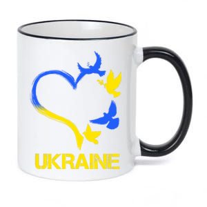 Support Ukraine Heart Doves 11oz Black Color Changing Mug