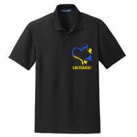 Support Ukraine Heart Doves Dry Zone Grid Polo