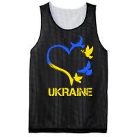 Support Ukraine Heart Doves Mesh Reversible Basketball Jersey Tank