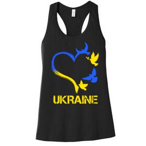 Support Ukraine Heart Doves Women's Racerback Tank