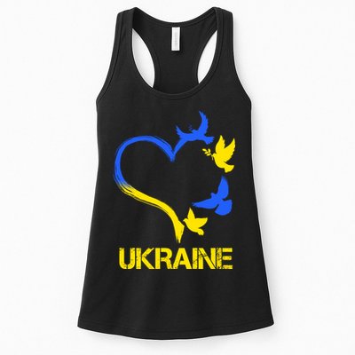 Support Ukraine Heart Doves Womens Tank Top