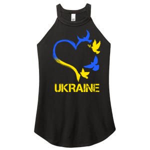 Support Ukraine Heart Doves Women's Perfect Tri Rocker Tank