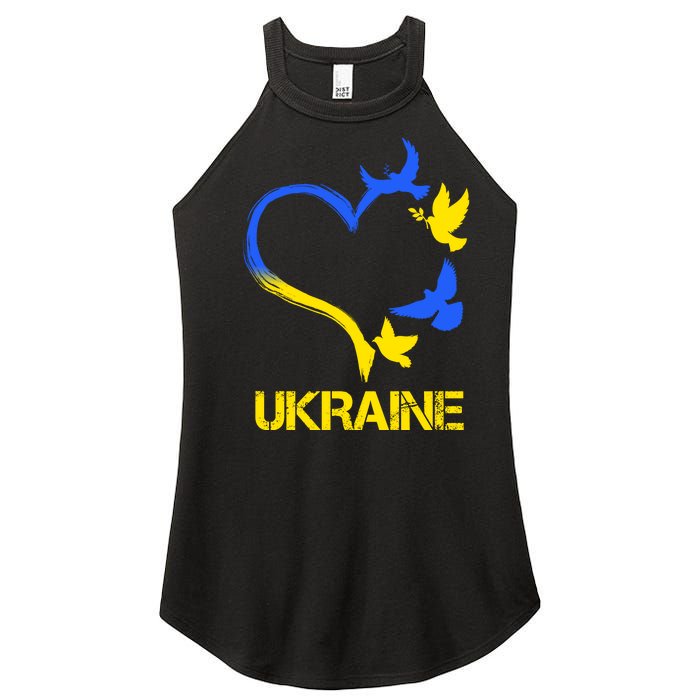 Support Ukraine Heart Doves Women's Perfect Tri Rocker Tank