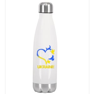 Support Ukraine Heart Doves Stainless Steel Insulated Water Bottle