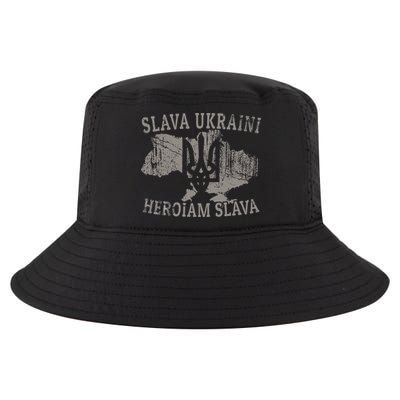 Slava Ukraini Heroiam Slava Glory To Heroes Glory To Ukraine Cool Comfort Performance Bucket Hat