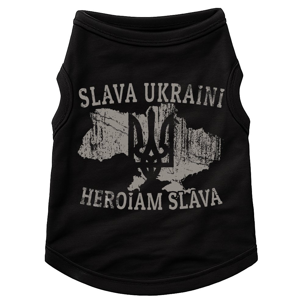 Slava Ukraini Heroiam Slava Glory To Heroes Glory To Ukraine Doggie Tank