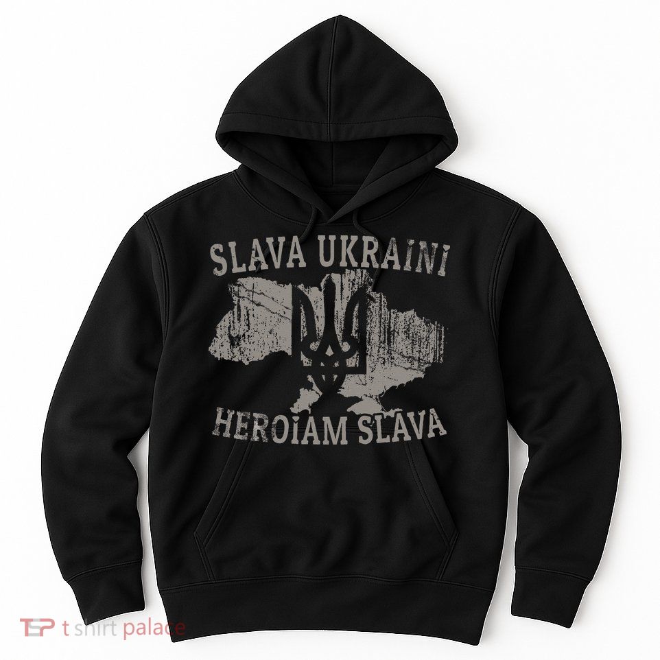 Slava Ukraini Heroiam Slava Glory To Heroes Glory To Ukraine Hoodie