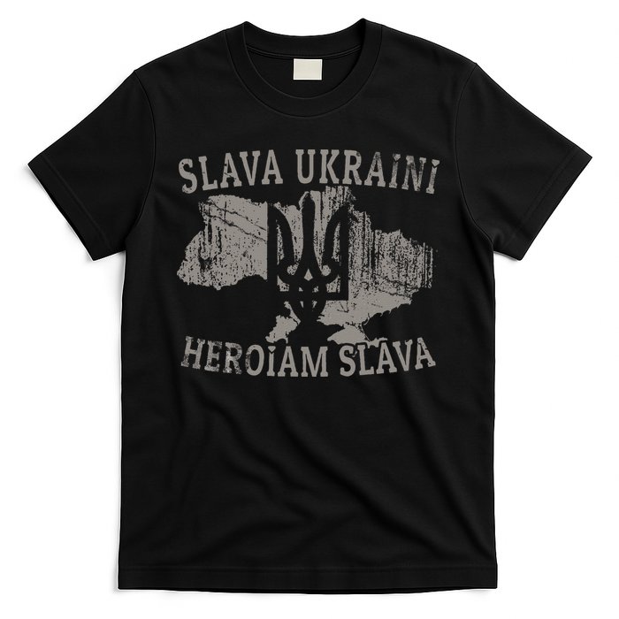 Slava Ukraini Heroiam Slava Glory To Heroes Glory To Ukraine T-Shirt