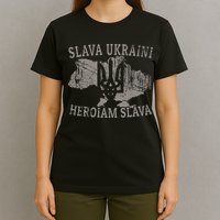 Slava Ukraini Heroiam Slava Glory To Heroes Glory To Ukraine T-Shirt
