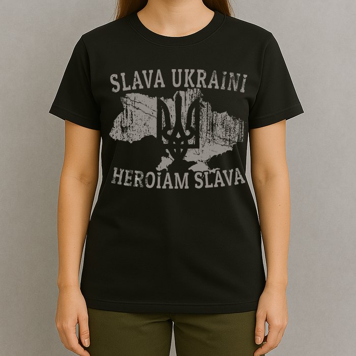 Slava Ukraini Heroiam Slava Glory To Heroes Glory To Ukraine T-Shirt