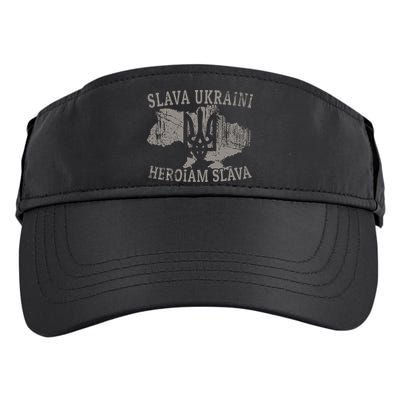 Slava Ukraini Heroiam Slava Glory To Heroes Glory To Ukraine Adult Drive Performance Visor