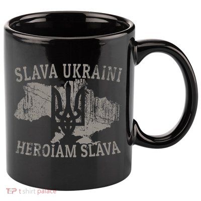 Slava Ukraini Heroiam Slava Glory To Heroes Glory To Ukraine 11oz C Handle Ceramic Mug
