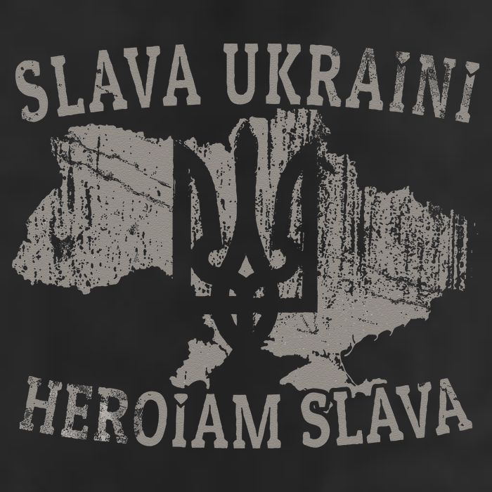 Slava Ukraini Heroiam Slava Glory To Heroes Glory To Ukraine Beanie