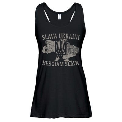 Slava Ukraini Heroiam Slava Glory To Heroes Glory To Ukraine Ladies Essential Flowy Tank