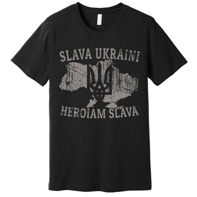 Slava Ukraini Heroiam Slava Glory To Heroes Glory To Ukraine Premium T-Shirt