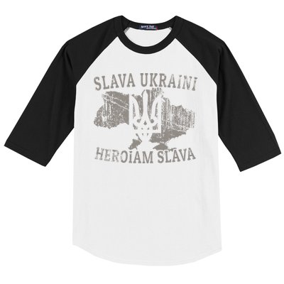 Slava Ukraini Heroiam Slava Glory To Heroes Glory To Ukraine Baseball Sleeve Shirt