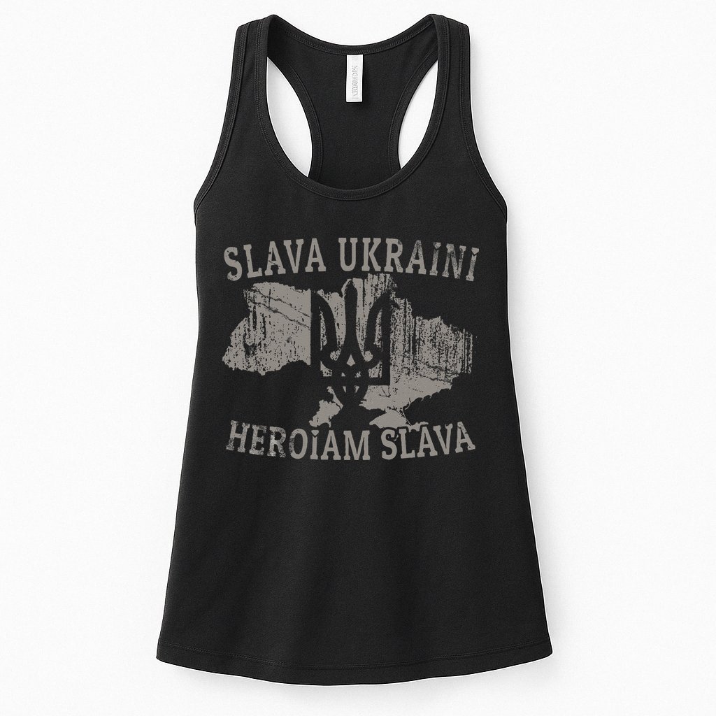 Slava Ukraini Heroiam Slava Glory To Heroes Glory To Ukraine Womens Tank Top