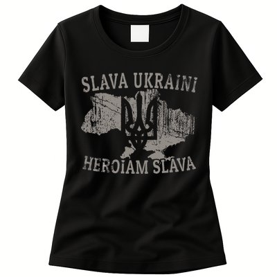Slava Ukraini Heroiam Slava Glory To Heroes Glory To Ukraine Womens T-Shirt