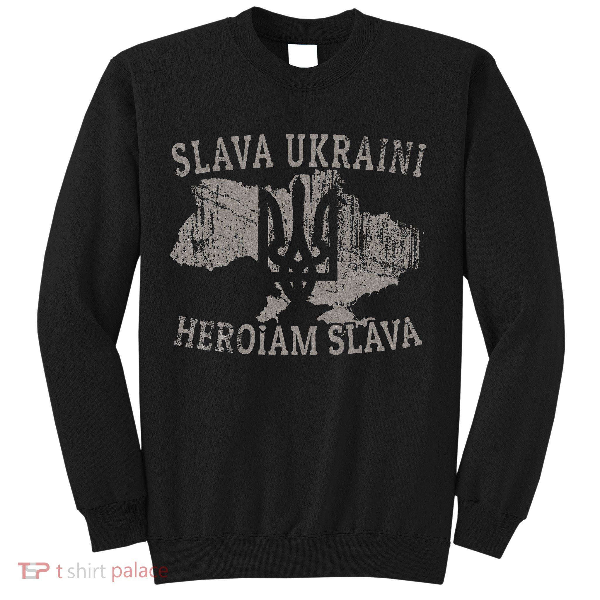 Slava Ukraini Heroiam Slava Glory To Heroes Glory To Ukraine Sweatshirt