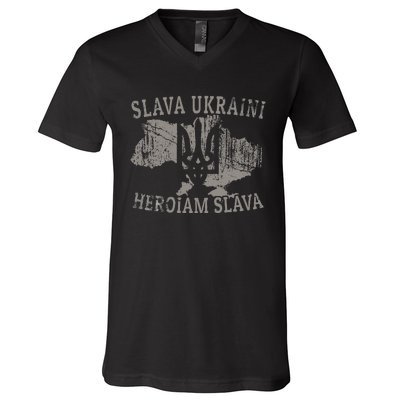 Slava Ukraini Heroiam Slava Glory To Heroes Glory To Ukraine V-Neck T-Shirt