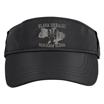 Slava Ukraini Heroiam Slava Glory To Heroes Glory To Ukraine Adult Drive Performance Visor