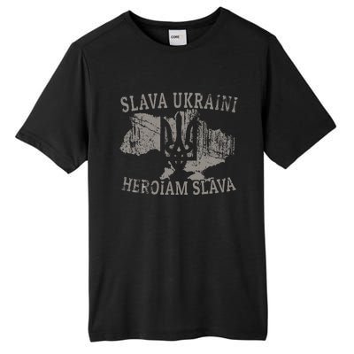 Slava Ukraini Heroiam Slava Glory To Heroes Glory To Ukraine Tall Fusion ChromaSoft Performance T-Shirt